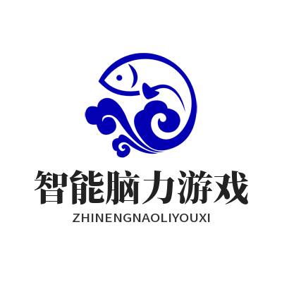 玩盛煌游戏能锻炼大脑？一文说清脑力训练真相